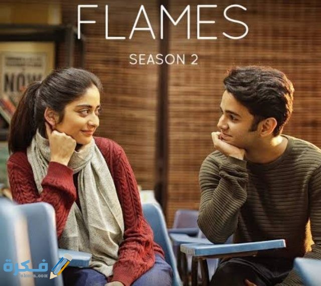 أفضل مسلسلات هندية لعام 2020 IMG ٢٠٢١٠١١٤ ١٦٠٧٤٩