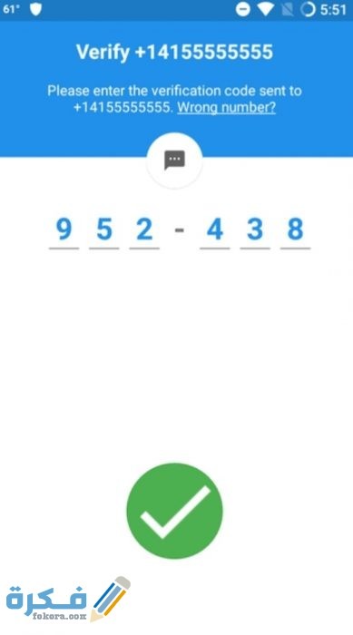 IMG ٢٠٢١٠١١٤ ١٨٠١١٩