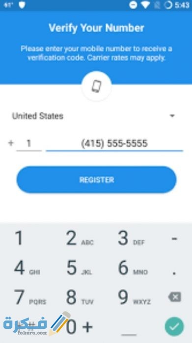 IMG ٢٠٢١٠١١٤ ١٨٠١٤٨