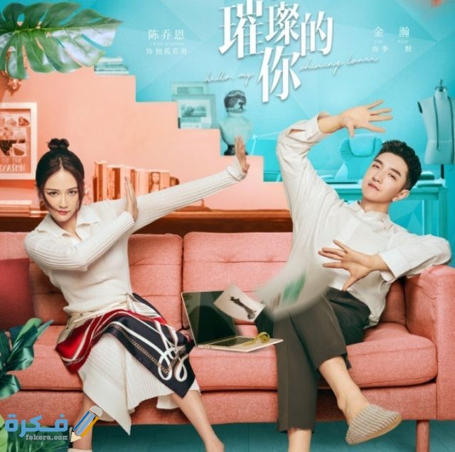 IMG ٢٠٢١٠١١٥ ٠٢١٨٣٩