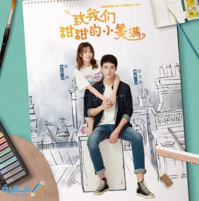 IMG ٢٠٢١٠١١٥ ٠٢١٨٥١