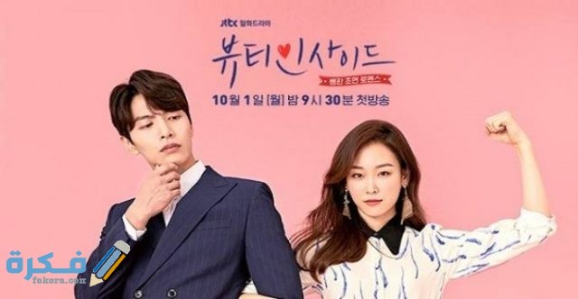 IMG ٢٠٢١٠١١٥ ٠٢١٩٠٣