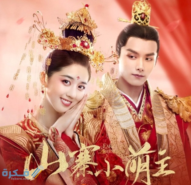 IMG ٢٠٢١٠١١٥ ٠٢١٩١٧