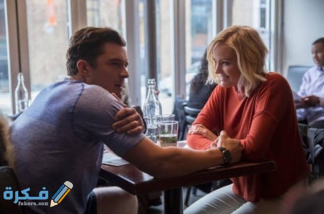 IMG ٢٠٢١٠١١٦ ١٧٤٦٣٧