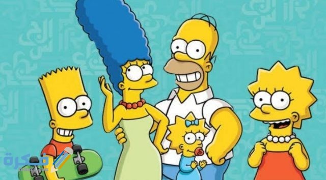 IMG ٢٠٢١٠١١٦ ١٧٤٧٤٢