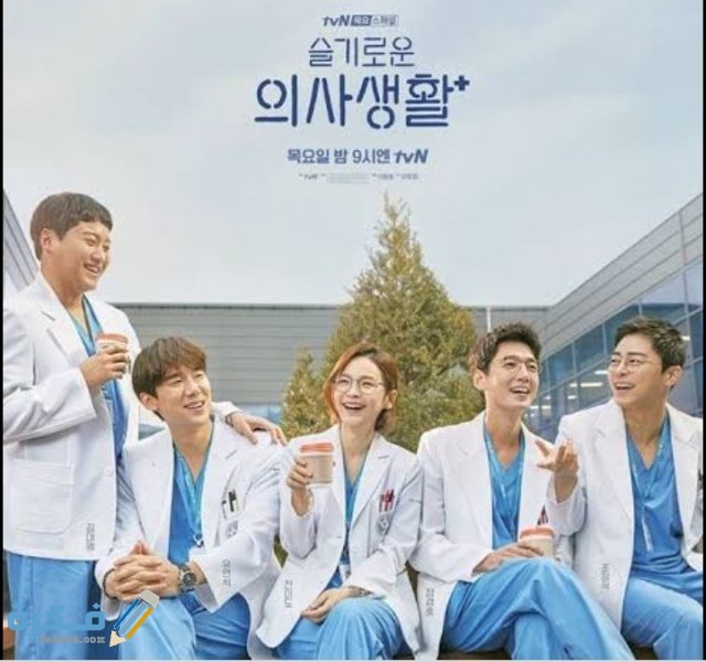 IMG ٢٠٢١٠١١٧ ٠٠٤٨٣٩