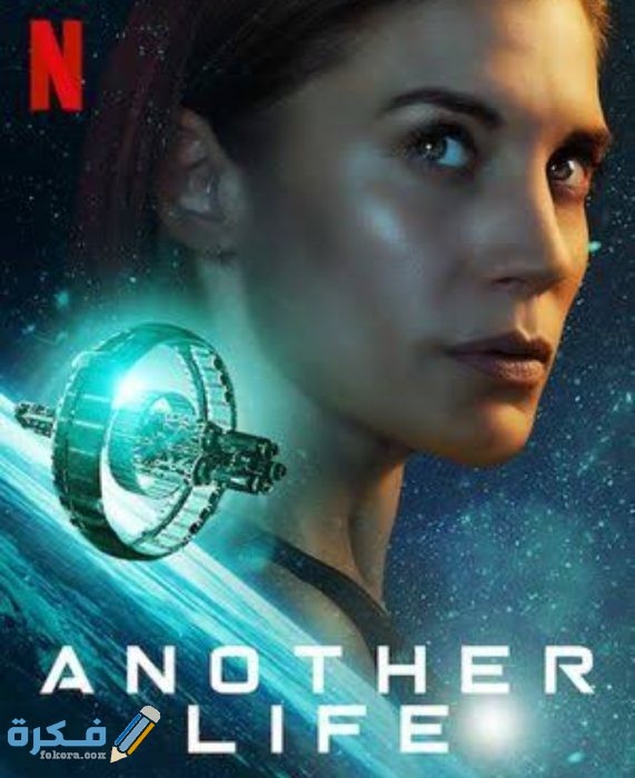 IMG ٢٠٢١٠١١٧ ٠٠٤٩١٣