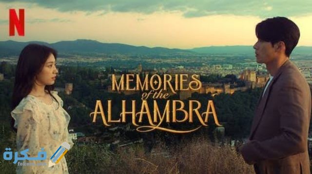 IMG ٢٠٢١٠١١٧ ٠٠٤٩٣٦