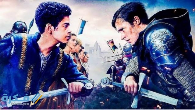 IMG ٢٠٢١٠١١٧ ٠٠٥٠٢٥