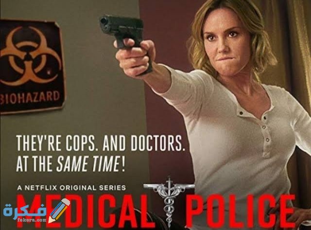 IMG ٢٠٢١٠١١٧ ٠١١٥١٧