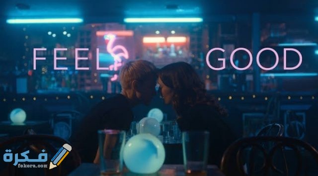 IMG ٢٠٢١٠١١٧ ٠١١٥٢٨