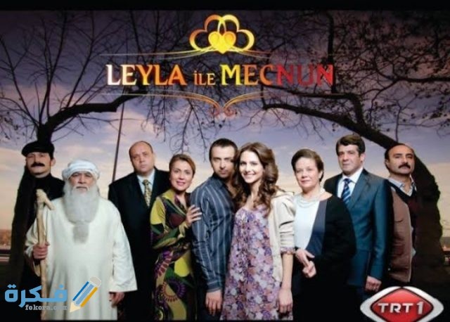 أفضل 7 مسلسلات تركية رومانسية على الإطلاق