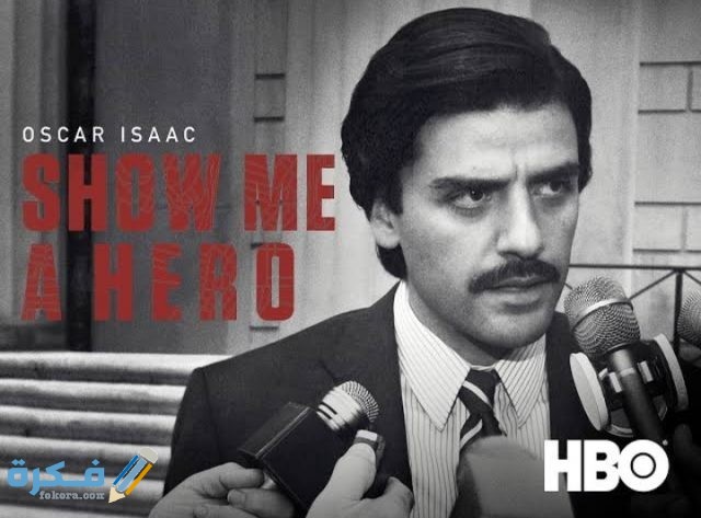 أفضل مسلسلات قصيرة أجنبية على الإطلاق