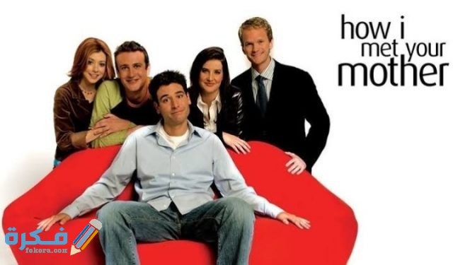 أفضل مسلسلات رومانسية أجنبية على الإطلاق