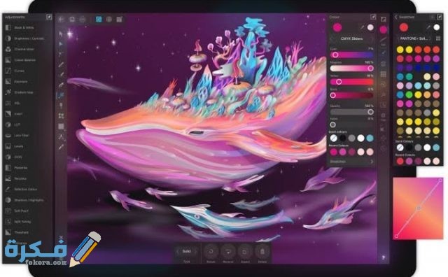 أفضل برامج تصميم الجرافيك على الكمبيوتر 2021