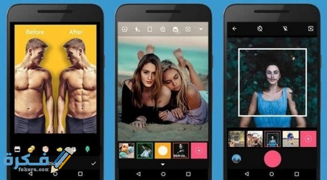 أفضل 3 تطبيقات تعديل الصور على هواتف أندرويد و iso أفضل 3 تطبيقات تعديل الصور على هواتف أندرويد و iso