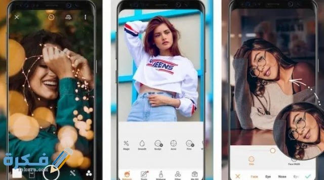 أفضل 3 تطبيقات تعديل الصور على هواتف أندرويد و iso أفضل 3 تطبيقات تعديل الصور على هواتف أندرويد و iso