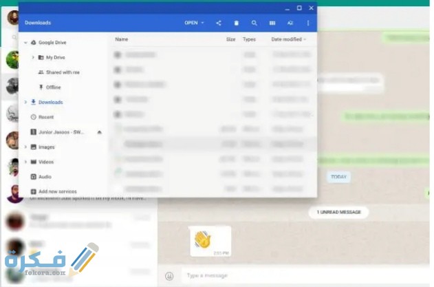 مميزات واتساب ويب WhatsApp web للكمبيوتر