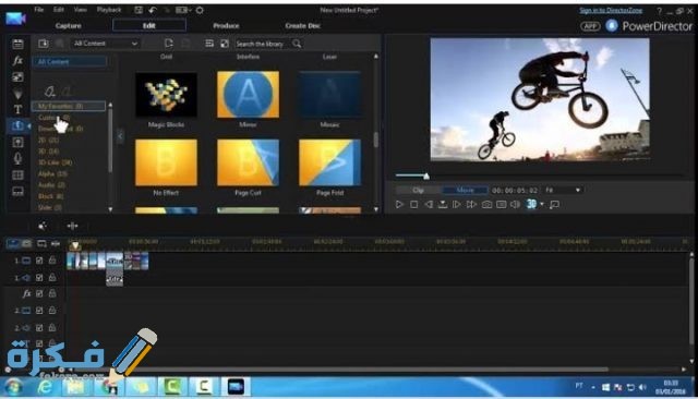 أفضل برامج المونتاج وتعديل الفيديو الويندوز والماك أفضل برامج المونتاج وتعديل الفيديو الويندوز والماك