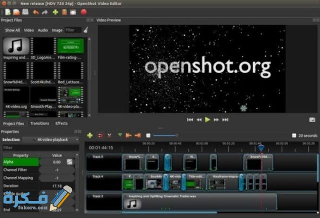 أفضل برامج المونتاج وتعديل الفيديو الويندوز والماك أفضل برامج المونتاج وتعديل الفيديو الويندوز والماك