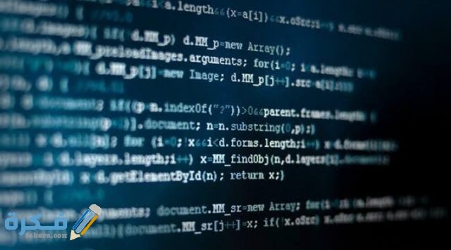 أفضل لغات برمجة لبناء المواقع وتكويد صفحات الأنترنت للمبتدئين 