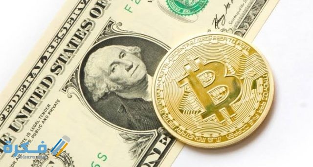 ماهو البيتكوين؟ دردشة حول ثورة البيتكوين Bitcoin