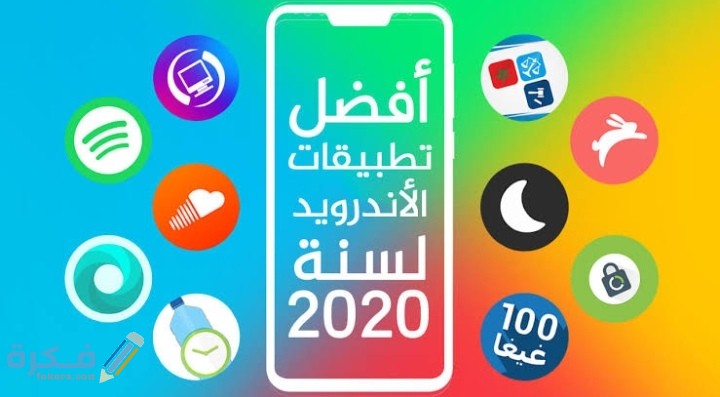 IMG ٢٠٢١٠١٢٣ ٠٢٥٥٥٥