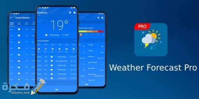 أفضل 5 تطبيقات أندرويد رائعة ومميزة يجب عليك تجربتها 2021