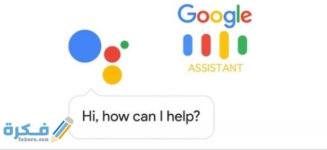 أفضل 5 تطبيقات أندرويد رائعة ومميزة يجب عليك تجربتها 2021