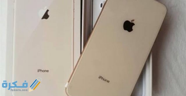 أفضل مكان لشراء آيفون في مصر جديد