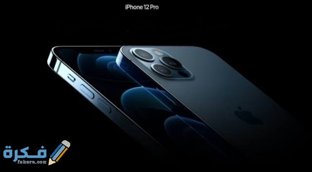 أفضل مكان لشراء آيفون في مصر جديد