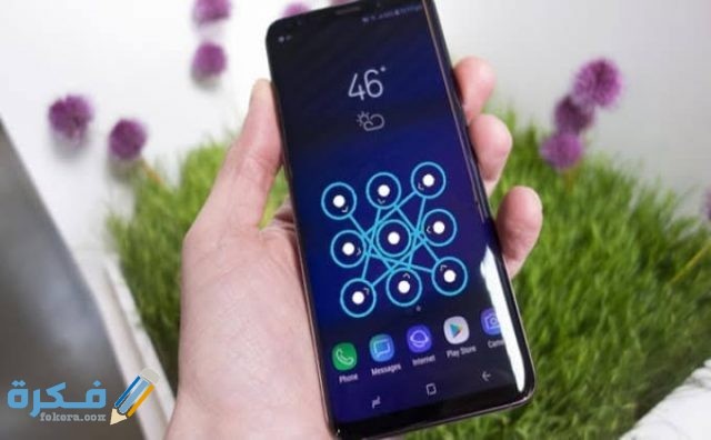 كيف افتح الجوال اذا نسيت الرقم السري بواسطة سيري