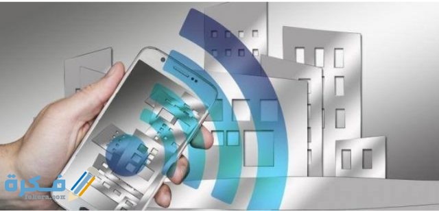 طريقة حل مشكلة بطء النت في الجوال