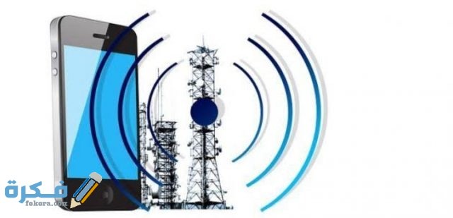 طريقة حل مشكلة بطء النت في الجوال