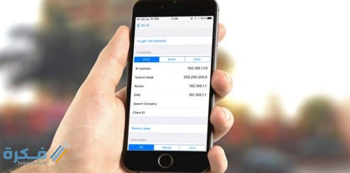 IMG ٢٠٢١٠١٢٧ ٠١٢٨٣٥