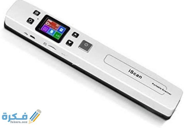 الماسح الضوئي الواي فاي للكمبيوتر