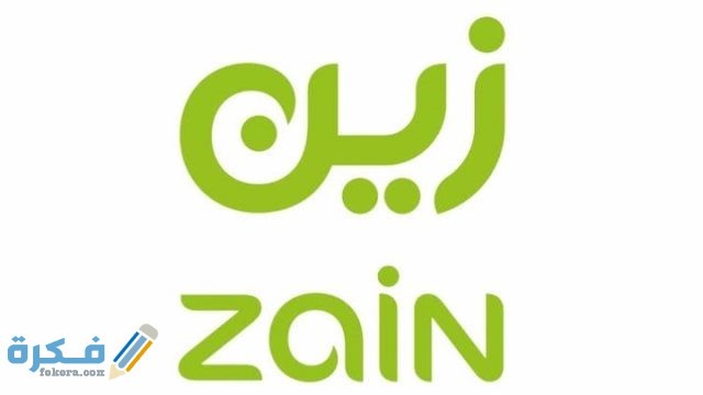 ما هي أسماء شركات الاتصالات في السعودية؟