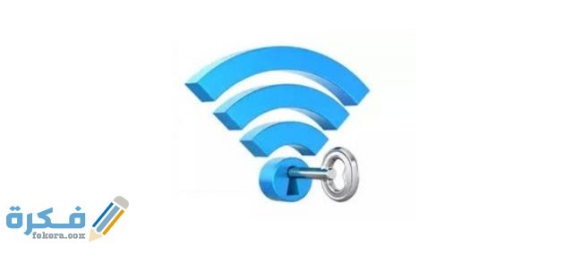 الماسح الضوئي الواي فاي للكمبيوتر