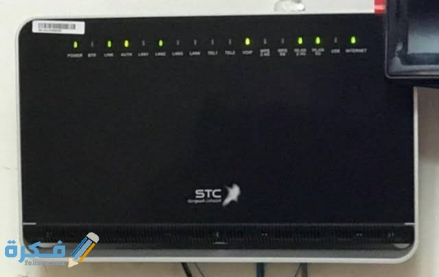 شرح اعدادات مودم الالياف البصرية الجديد بالخطوات