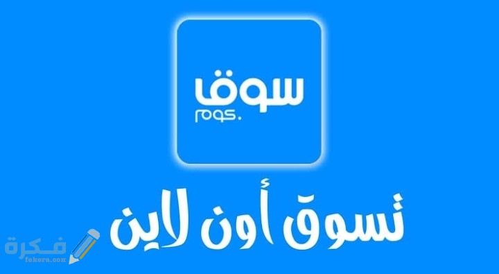 IMG ٢٠٢١٠١٢٨ ٢٣٣٥٤٨