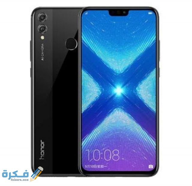 IMG ٢٠٢١٠١٣٠ ٠١٤٤٠٠