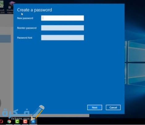 طريقة عمل باسورد للكمبيوتر صعبة جدًا 