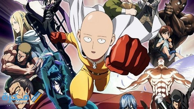 One punch man