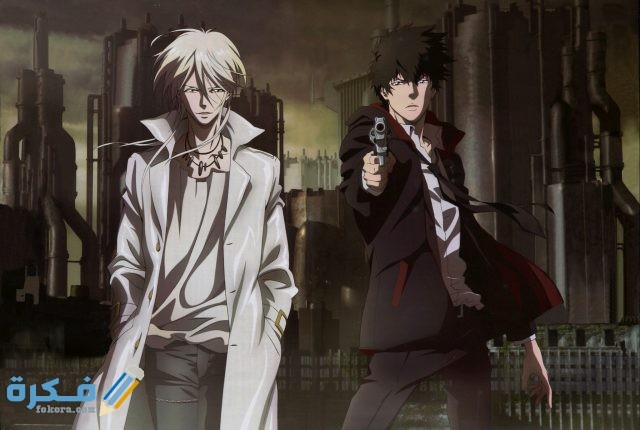 PSYCHO PASS