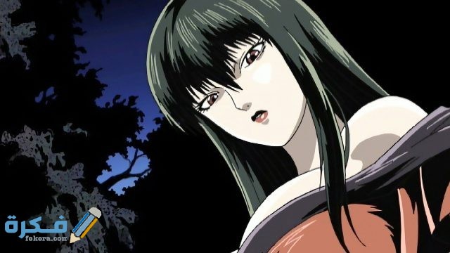 Requiem From The Darkness