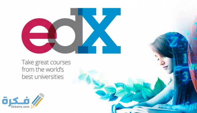 Screen Shot 2013 12 17 at 9.44.03 AM