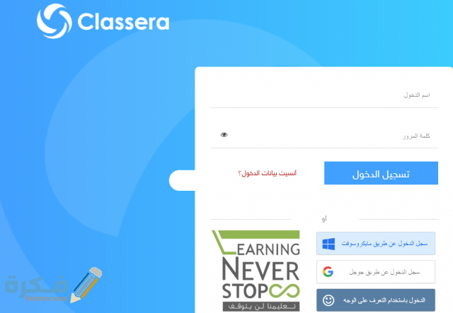 Screenshot 2021 01 01 021838