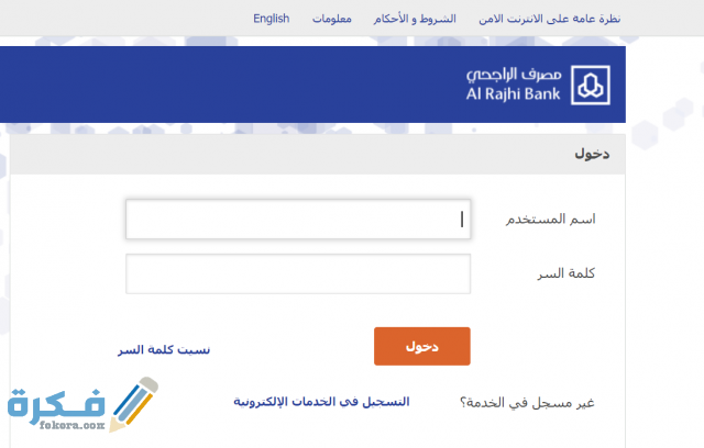 Screenshot 2021 01 14 104215