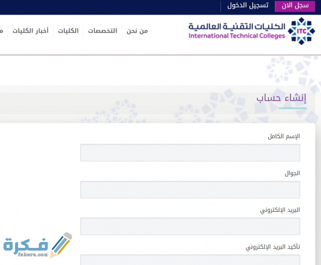 Screenshot 2021 01 17 113250