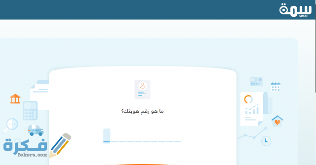 Screenshot 2021 01 21 094319